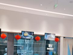 -U你·天然调味(南湖总店)