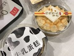 -罗森便利店(鱼市街店)