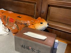 -姑苏家宴·苏帮菜·松鼠桂鱼(苏州总店)