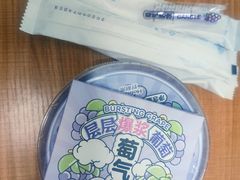 -好利来(革新店)