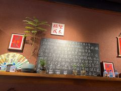 -巴卤社老火锅(财富店)