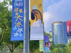 -深圳来福士广场