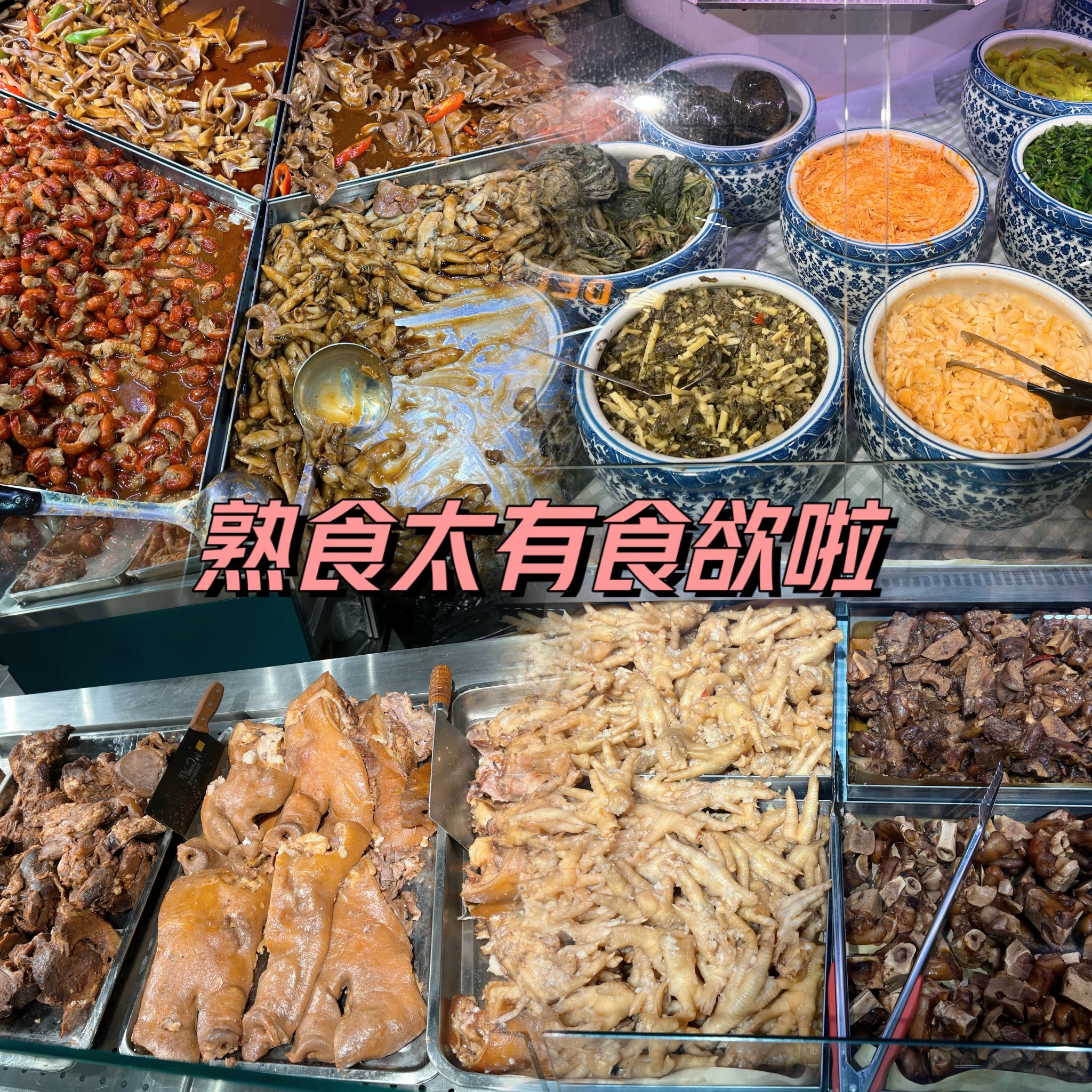 https://qcloud.dpfile.com/pc/agaGVH9b3Wj76A8EagjraeX9OAUDuGSDys8AhM720kETlK4v7xPNHjoHVr9zZe1gY0q73sB2DyQcgmKUxZFQtw.jpg