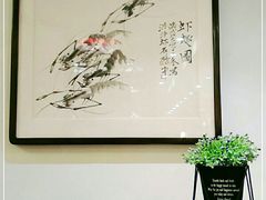 -淮扬韵.淮扬味道
