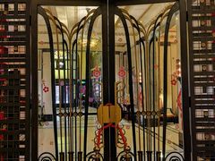 -上海和平饭店茉·莉酒廊 Jasmine Lounge