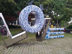 -昆山城市生态森林公园