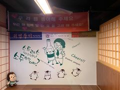 -槿Story·韩国料理(望京韩国美食城店)