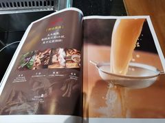 -巴奴毛肚火锅(安阳相州店)