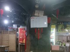 -金三可市井水煮鱼(金碧园店)