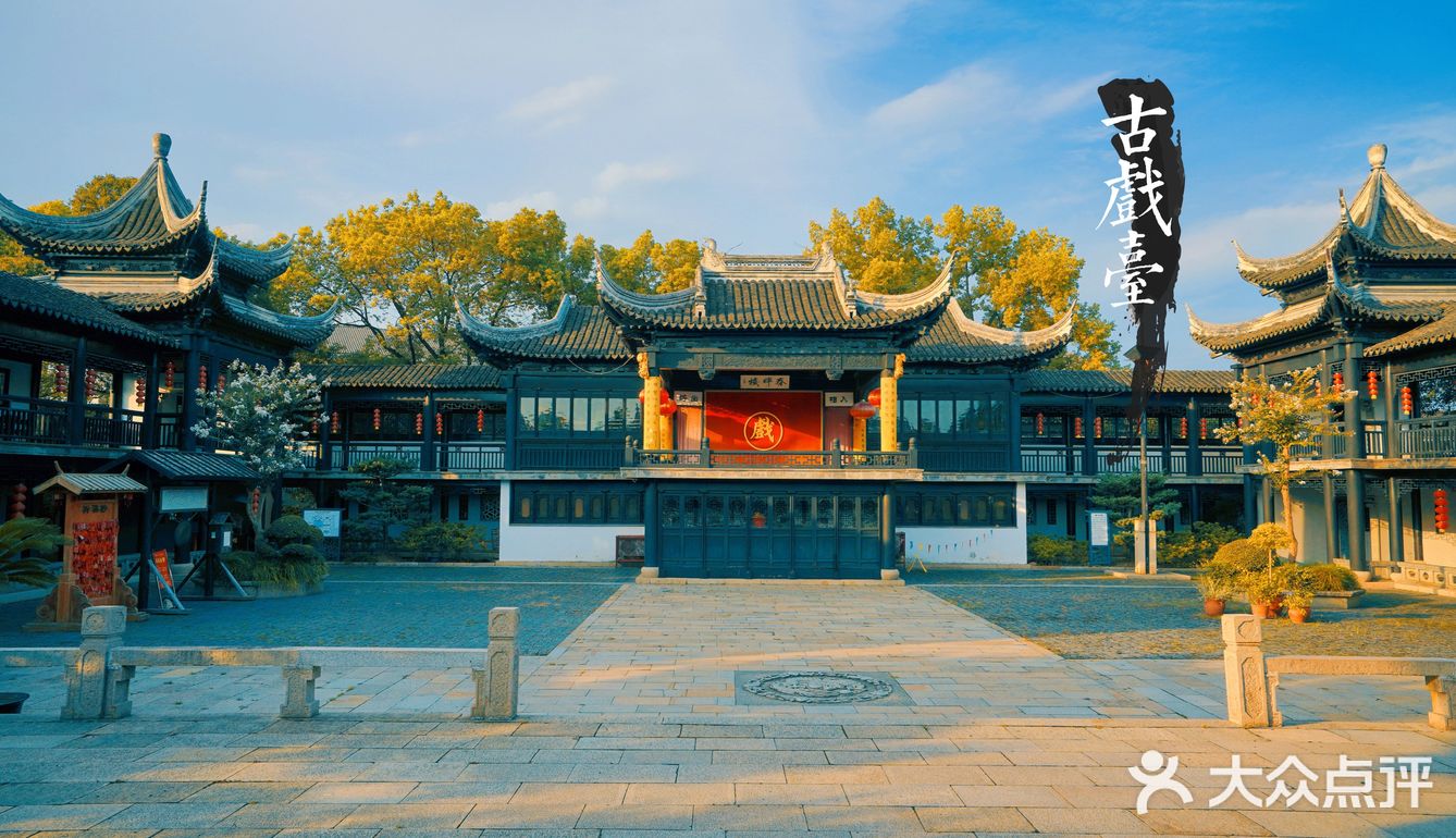 苏州罕见“皇家园林”🔥《如懿传》取景地‼️游客稀少🌟