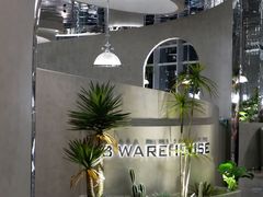 -3号仓库·创意中国菜(乐清正大广场店)