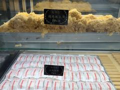 -鲍师傅糕点(春熙路店)