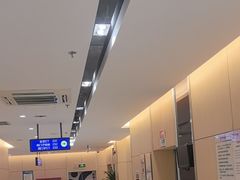 -美年大健康体检中心(红岭分院)