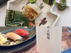 -雲上錢屋·地标景观(上海中心店)
