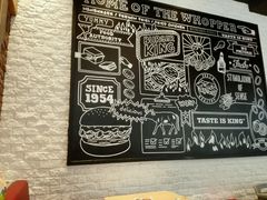 -汉堡王(北京通州领展店)