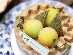 -绿小院(荔湾店)