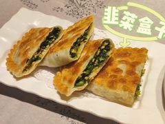 -佳兰雅序融合菜(高新店)
