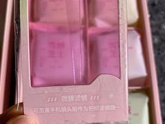 -好利来(宣武门店)