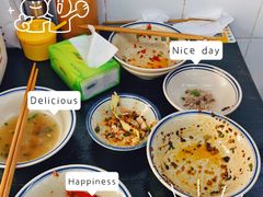 -万三面馆(青龙正街太古里店)