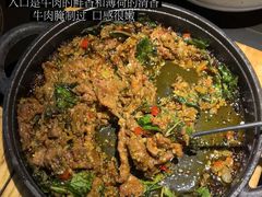 -Ameigo梅果·云贵川bistro(长宁来福士店)