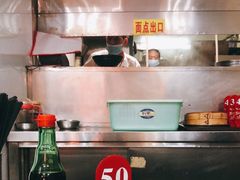 -食惠里小笼包面馆(越秀店)