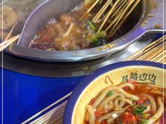-马路边边火锅串串(观前街店)
