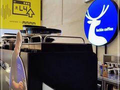 -瑞幸咖啡(解放碑英利大融城店)