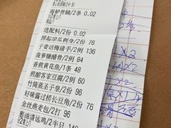 -海晖酒楼·顺德鱼生(荣华店)