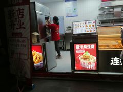 -喜姐炸串(新街汇广场店)