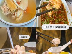 -椰小鸡·琼州糟粕醋(美兰缤纷城店)