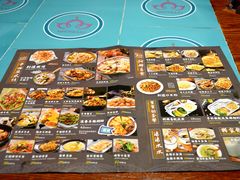 菜单-哈密古丽新疆餐厅(江北融创店)