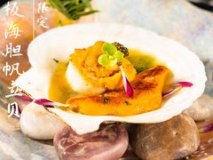 -安蒂娅美兰酒店
