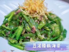 -大理实力希尔顿酒店御璽中餐厅YUXI – CHINESE RESTAURANT