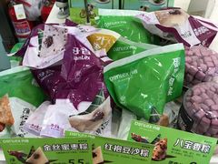 -丹香(青岛伊春路店)