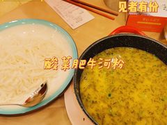 -顺风山庄(水濂山店)