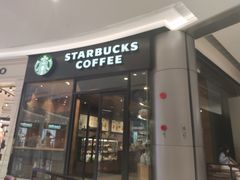 门面-星巴克(深圳海岸城4楼店)