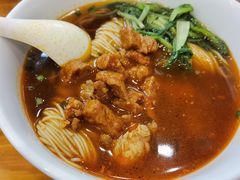 辣肉面-小方的面(徐家汇店)