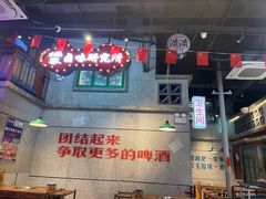 -楠火锅(昆山金鹰店)