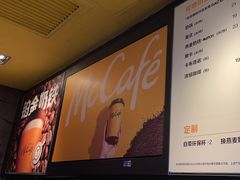-麦当劳(西客站店)