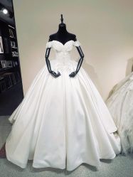 -MISS MIA 婚纱品牌馆