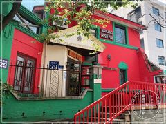 -秀·爱尔兰餐吧(上海路店)