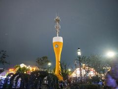 -第35届青岛国际啤酒节