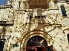 -思南书局·诗歌店