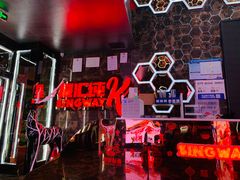 -星汇纯K量贩式KTV(卜蜂中心店)