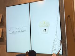 -喜茶(上海打浦桥日月光gelato lab+店)