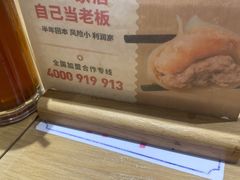 -千忆汤包(闽江路店)