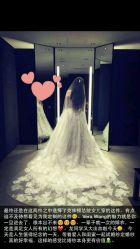 android_upload_pic-Vera Wang婚纱礼服旗舰店