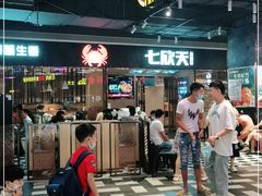 -七欣天香辣蟹火锅(抚州硕果时代广场店)