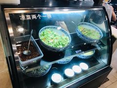 -马吉德牛肉拉面(新街口店)