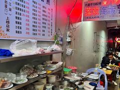 -莲欢海蛎煎